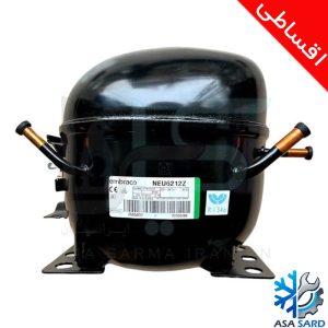کمپرسور امبراکو NEU6212Z توان 1.2 اسب R134 + نصب (اقساطی)
