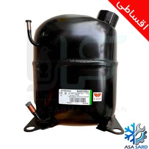 کمپرسور امبراکو NJ2212GJ توان 1-1.2 اسب R404 + نصب (اقساطی)