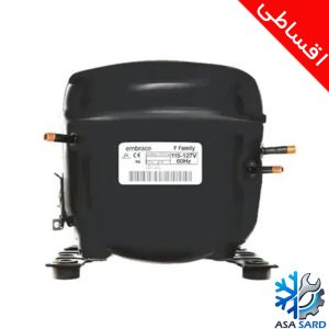 کمپرسور امبراکو EM2Z80 توان 1.4 اسب R134 + نصب (اقساطی)
