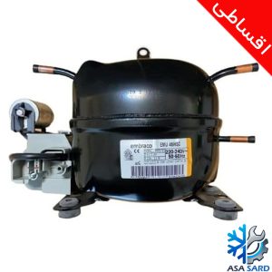 کمپرسور امبراکو EMU45HSC توان 1.8 اسب R134 + نصب (اقساطی)