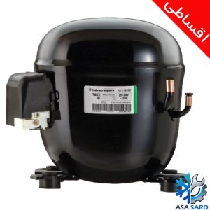 کمپرسور امبراکو MNT2130GK توان +1.4 اسب R404 + نصب (اقساطی)