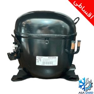 کمپرسور امبراکو NJ2192GKA توان 1-1.4 اسب R404 + نصب (اقساطی)