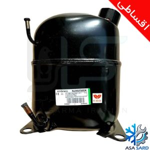 کمپرسور امبراکو NJX2219GK توان 2 اسب R404 + نصب (اقساطی)