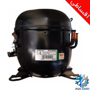 کمپرسور امبراکو NT2180GK توان 3.4 اسب R404 + نصب (اقساطی)